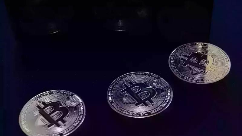 Preţ bitcoin astăzi, 24 august 2026