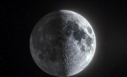 Lună