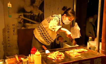 Asia Express, 30 septembrie. Cu ce preparate au fost răsfățați concurenții de localnicii chinezi