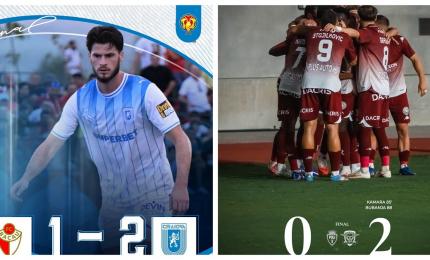 Universitatea Craiova şi Rapid Bucureşti au obţinut victorii importante în Cupa României