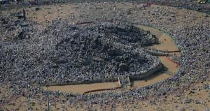 IMAGINI INCREDIBILE! Peste două milioane de musulmani au urcat pe Muntele Arafat, punctul culminant al pelerinajului la Mecca (FOTO, VIDEO)