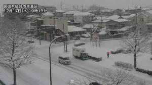VIDEO: Imagini impresionante în Japonia. Ninsori abundente, în mai multe zone stratul de zăpadă depăşeşte 2 metri