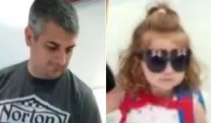 Un român şi fiica lui de doi ani, căutaţi cu disperare de două zile în Anglia. Au dispărut fără urmă