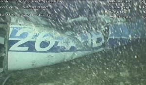Primele imagini cu avionul prăbuşit în care a murit fotbalistul Emiliano Sala