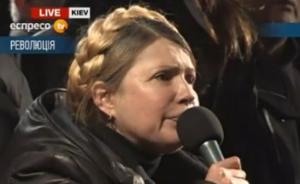 A ajuns la Kiev. Timoşenko, în faţa protestatarilor: "Îi vom pedepsi pe cei care au ucis!"