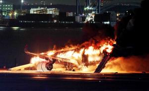 Aeronava din Tokyo cu aproape 400 de pasageri a primit permisiunea de aterizare de la controlul traficului aerian, înainte să se transforme într-o bilă de foc
