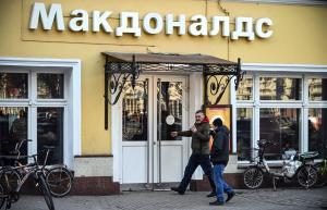 Rusia vrea să naționalizeze companiile străine care au plecat din țară