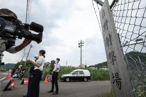 Un soldat de 18 ani şi-a împuşcat mortal doi colegi, în timpul unui antrenament, în Japonia. O altă persoană este grav rănită
