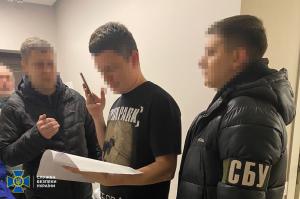 Fraudă masivă în Ucraina. SBU: Oficiali din Apărare au furat 40 de milioane de dolari de la achiziţia de obuze. Unul dintre suspecţi, arestat în timp ce încerca să fugă din ţară