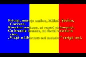 Povestea imnului! "Deșteaptă-te române!" a fost imprimat pe disc în Statele Unite ale Americii