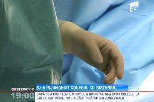 Spitalul de Urgență din Râmnicu Vâlcea: Un chirurg și-a înjunghiat cu un bisturiu colegul. Încăierare între medici