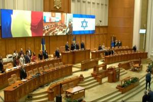 Parlamentul a adoptat declaraţia în care condamnă atacurile Hamas împotriva Israelului. Ciucă: Ura şi violenţa nu au ce căuta între noi