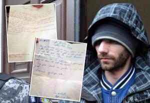 Criminalul din Oradea care şi-a ucis prietenul cu ciocanul, Sorin Rogia, le-a scris părinţilor victimei: "Mă rog pentru voi!"