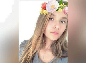 O fată de 14 ani a dispărut fără urmă în Timişoara. Familia a lansat un apel disperat: 'Aşteptăm ca Dumnezeu să facă un miracol' (Foto)