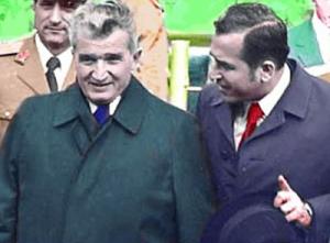 Prima IUBIRE a Elenei Ceauşescu: FRATELE lui Nicolae!