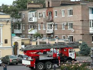 Rusia acuză Ucraina că a atacat oraşul rusesc Taganrog cu o rachetă S-200 modificată. Urmările exploziei din Rostov