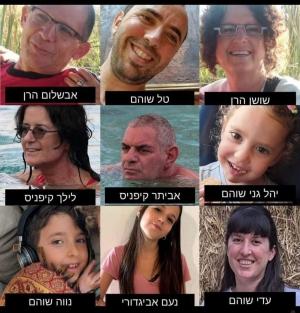 "Nu am mai auzit nimic de la ei de atunci". 11 membri ai unei familii, ostatici ai Hamas