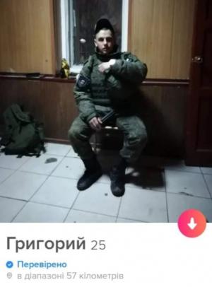 Soldaţii ruşi „s-au deconspirat” după ce le-au trimis mai multe mesaje pe Tinder unor femei din Ucraina