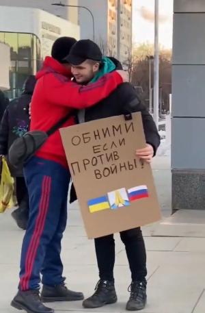 Un tiktoker rus, cu 1.7 milioane de urmăritori, mesaj sfidător la adresa lui Putin chiar în Moscova