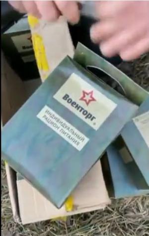 Șase soldați ruși au furat mandarinele dintr-un magazin ucrainean