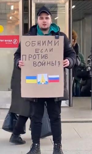 Un tiktoker rus, cu 1.7 milioane de urmăritori, mesaj sfidător la adresa lui Putin chiar în Moscova