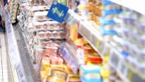 Produsele de bază s-ar putea scumpi cu 10% de la 1 iulie, dacă deputaţii nu votează prelungirea plafonării