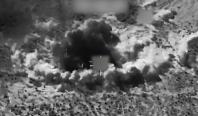 SUA au bombardat Iranul timp de șapte ore. Trump: "Le vom distruge toate centralele electrice"
