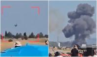 Doi piloţi şi-au pierdut viaţa după ce un F-4 s-a prăbuşit în timpul unui spectacol aviatic în Grecia