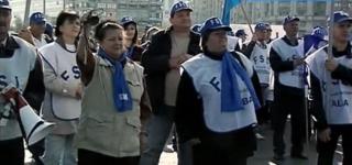 Noi proteste la Oltchim. Angajaţii îşi cer salariile şi schimbarea directorilor