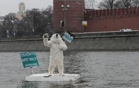 Un activist Greenpeace a fost arestat la Kremlin