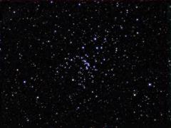 Record inedit in Mexic: Cel mai mare numar de privitori la stele