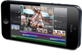 O noua versiune de iPhone ar putea intra in productie pana la sfarsitul lunii iunie