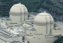 Posibila scurgere de apa radioactiva, la centrala nucleara Fukushima