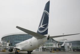 Adio, zboruri low cost!