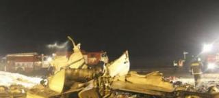 Avionul tragediei nu avea cutie neagră. Investigaţia va dura câteva luni!