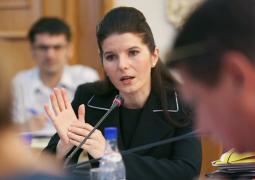 Fostul ministru, Monica Iacob Ridzi, condamnată la închisoare cu EXECUTARE