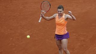 Şi-a revenit Simona! S-a calificat în sferturile Open-ului chinez