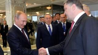 Ucraina şi Rusia au ajuns la un ACORD. Ce le pregăteşte Putin "vecinilor"