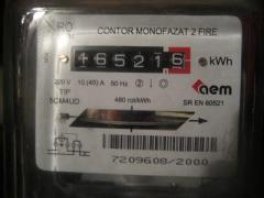 Românii ar putea fi OBLIGAŢI să îşi schimbe contoarele electrice! Iată până când