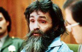Criminalul Charles Manson obține dispensă de căsătorie