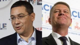 Rezultatele finale ale BEC: Iohannis - 54,43%, Ponta - 45,56%