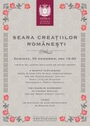 „Seara creațiilor românești" la Opera Națională București