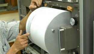 Cutremur cu magnitudinea de 6,4