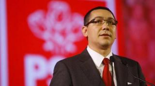 Victor Ponta a anunţat URMAŞUL la şefia PSD
