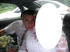 Ce a fost în capul lui?! Aceasta este cea mai urâtă MIREASĂ din lume