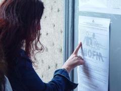 Rata şomajului a scăzut în trimestrul al treilea la 6,5%