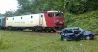Un copil de 15 ani a nenorocit TREI PERSOANE