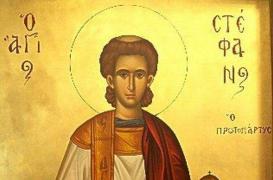 Sărbătoare MARE pentru ORTODOCȘII DIN ROMÂNIA. Astăzi îl cinstim pe unul DINTRE CEI MAI IMPORTANȚI SFINȚI