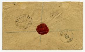 Scrisoarea de dragoste de acum 500 de ani care a emoționat o lume întreagă