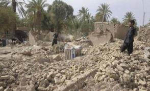 Coreea de Sud: Mai mulți studenţi care asistau la un concert au murit după ce plafonul sălii a cedat